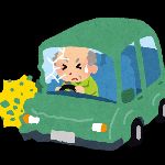 アクセルとブレーキ踏み間違えをなくす方法 のサムネイル画像