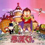 アニメ『悪魔くん(1989)』『悪魔くん(2023)』のBlu-ray BOXが予約開始！2027年1月13日発売 のサムネイル画像