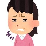 外出から帰ってきた私にトメが「庭がせいせいしているなと思っていたら、嫁子さんいなかったのね」そんなこと言うなら出ていけばいいのに…ここ私の家だし。 のサムネイル画像