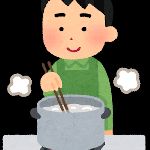 ラーメン家で作って上にチャーシュー乗せたいんだけど のサムネイル画像