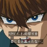 【遊戯王情報】「俺の怒りを感じると言ったな」のショート動画を公開！ のサムネイル画像