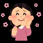職場でスゴい腹立つ事があったけどズッキーニの浅漬けがスゴい美味しく出来ててどうでも良くなった のサムネイル画像