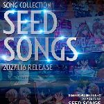 『機動戦士ガンダムSEEDシリーズ ソングコレクション SEED SONGS』が予約開始！主題歌、挿入歌　新曲を加えた全15曲収録 のサムネイル画像