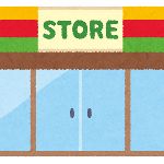 彼氏と店へ行くとほぼ必ず「何食べたい？」と聞かれる。こちらの希望を伝えたら一緒に頼んでくれると思ったのに… のサムネイル画像