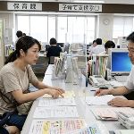 【悲報】市職員(30)「保育料下げて欲しければ、見返りがないとね…」→逮捕 のサムネイル画像