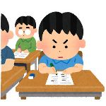 大学受験のセンター本番1週間前に勉強に手がつかなくなった のサムネイル画像