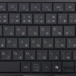 HP「キーボードにパソコンを内蔵しよう！768g！18万円！名前はエリートボード！」 のサムネイル画像