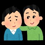 敵「車もってないの？」僕「キタwww」 のサムネイル画像