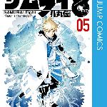 【衝撃】「NARUTOは第1部まで」「ワンピースは頂上戦争まで」←こういうやつｗｗｗｗ のサムネイル画像