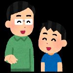 【イラッ】旦那が私の父の会社に転職した。義母は旦那の扶養に入れてて、旦那に転職した時に扶養どうする？って話をしてたら「当然入れてもらうから！」→よくよく考え のサムネイル画像