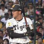 元山飛優「阪神タイガースは勝たなきゃいけないチームなんで」←これｗｗｗｗｗｗｗｗｗｗｗｗｗｗｗｗｗｗｗｗｗｗｗｗ のサムネイル画像