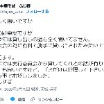 ラーメン屋の駐車場、花火大会で勝手に有料駐車場にされる のサムネイル画像