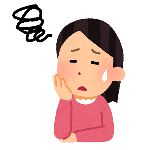 私はアラフォーの毒喪女で、自覚はあるが見た目が悪い。幼少期は肌荒れと猫背で、ブサイクどころではなかった。私をいじめていた子が のサムネイル画像