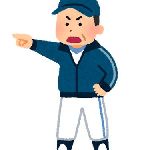 三大無能監督要素｢左右病｣｢ピンチバンター｣｢言動が不快｣ のサムネイル画像