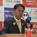 大村知事「タイチームに来てほしくなかったとは言ってない！！！！！！！！！！」報道に反論 のサムネイル画像