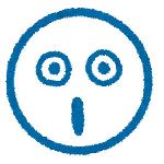 お客様の捨てていったペットボトルの中身をシンクに捨てたら白くてなんか重いドロっとした物が出てきてギョッとした のサムネイル画像